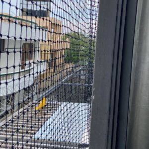 AV Global Bird Netting